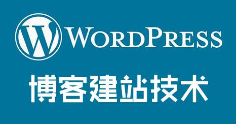 WordPress創(chuàng  )始人聲稱(chēng)蘋(píng)果切斷了對其完全免費的應用程序的更新