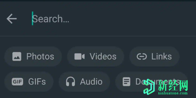 WhatsApp為Android Beta用戶(hù)推出“高級搜索”功能