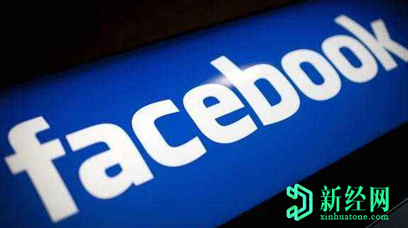 Facebook大修改UI設計成為9月的默認設置