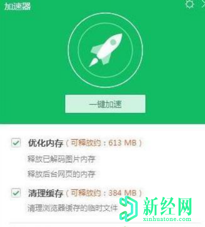 愛(ài)奇藝視頻最近為什么老是播放失敗呢？