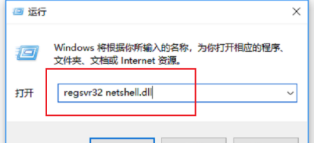 筆記本電腦的本地連接不見(jiàn)了！上不了網(wǎng)怎么辦？
