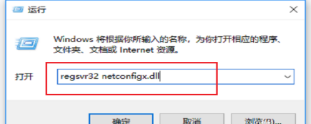 筆記本電腦的本地連接不見(jiàn)了！上不了網(wǎng)怎么辦？