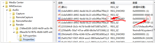 筆記本電腦有雜音！是風(fēng)扇壞了？應該怎樣處理？