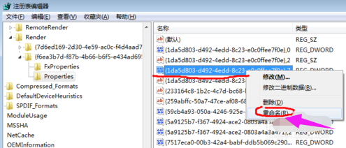 筆記本電腦有雜音！是風(fēng)扇壞了？應該怎樣處理？