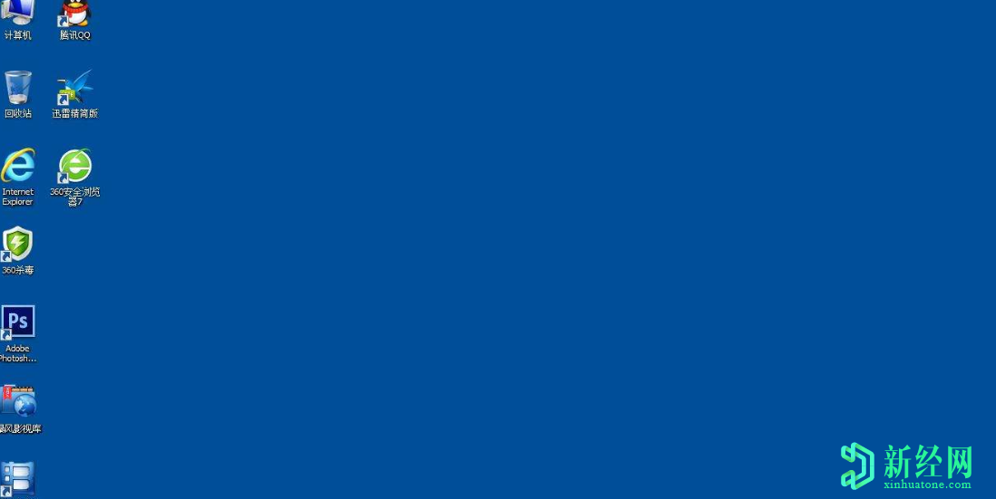 電腦啟動(dòng)不了的原因，最后一項大部分人都不知道