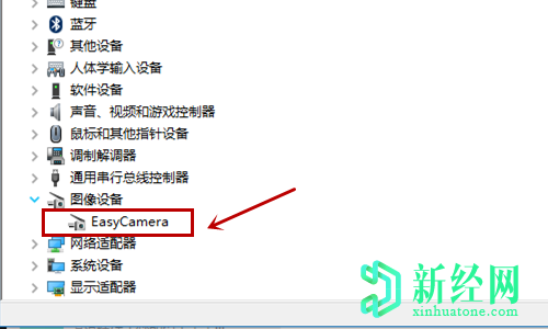電腦上怎樣查找視頻攝像頭的驅動(dòng)？
