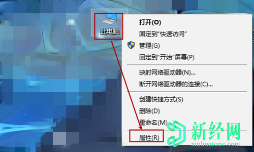 電腦上怎樣查找視頻攝像頭的驅動(dòng)？