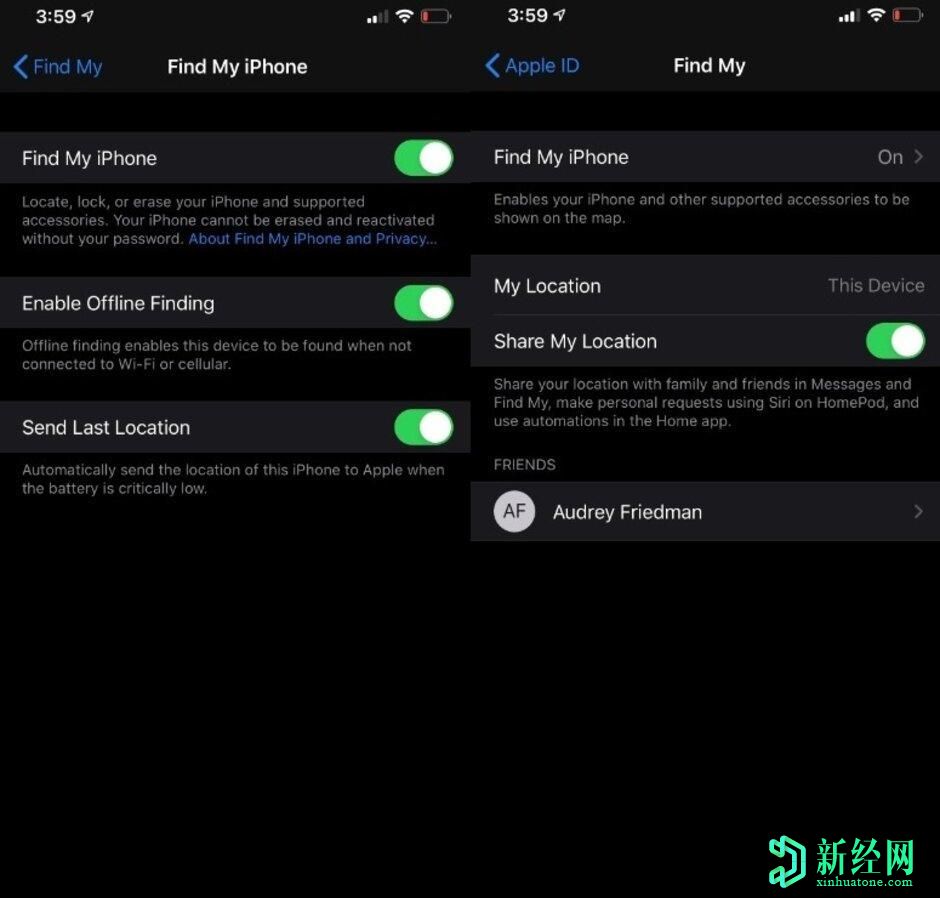 現在即使離線(xiàn)也可以找到丟失的三星手機