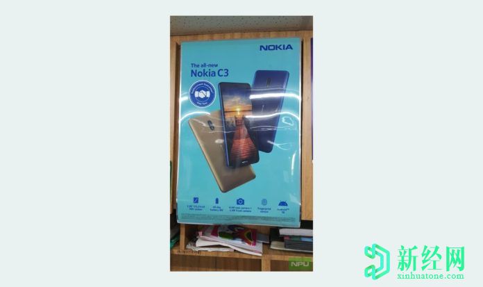 諾基亞C3可能會(huì )在印??度與諾基亞5.3一同發(fā)布