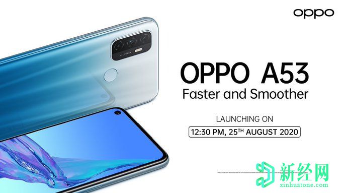 OPPO A53 2020將提供6GB + 128GB印度版本，價(jià)格約為?15,000