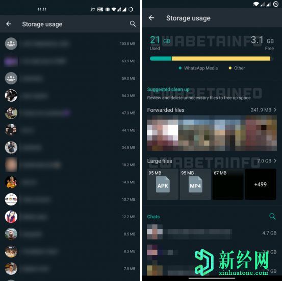 WhatsApp使用新的存儲使用工具來(lái)清理大型文件