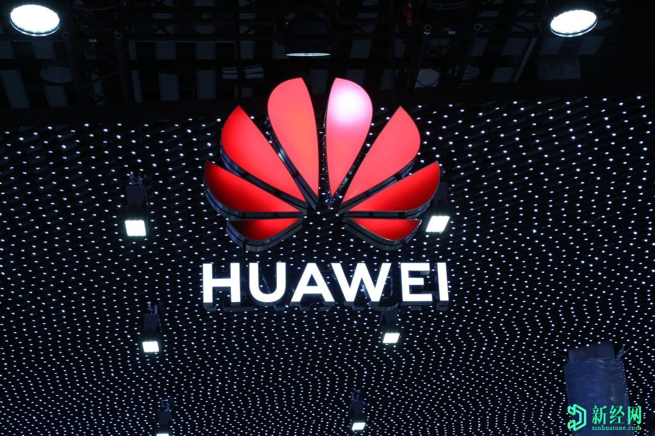 據報道俄羅斯準備與華為合作進(jìn)行5G基礎設施開(kāi)發(fā)