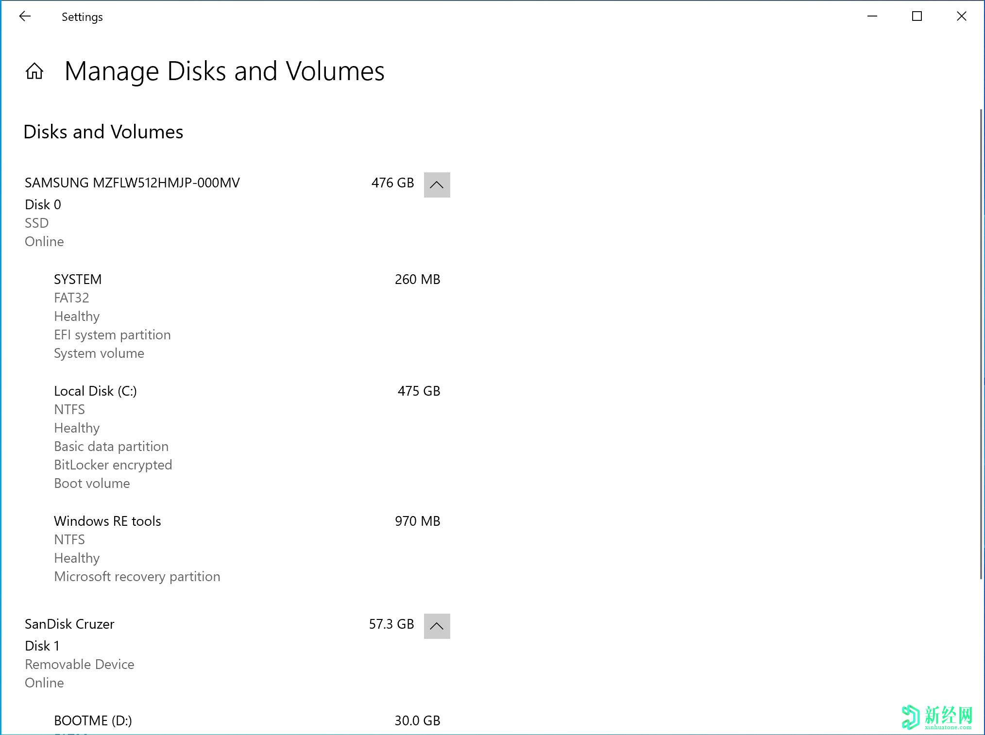 微軟將另一個(gè)“經(jīng)典” Windows功能移至現代體驗