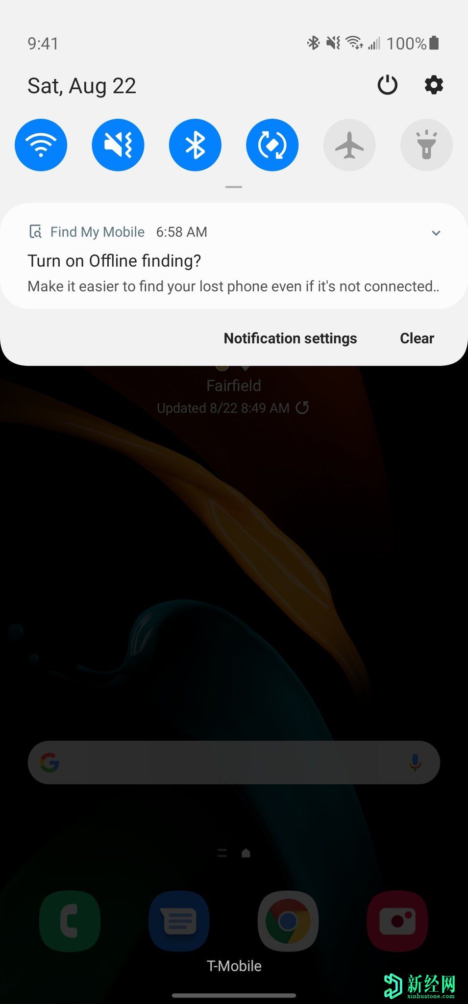 三星Find My Mobile應用程序現在可以找到Galaxy設備，即使它們處于離線(xiàn)狀態(tài)