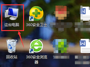 身處同一辦公室如何建立統一的局域網(wǎng)？