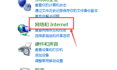 身處同一辦公室如何建立統一的局域網(wǎng)？