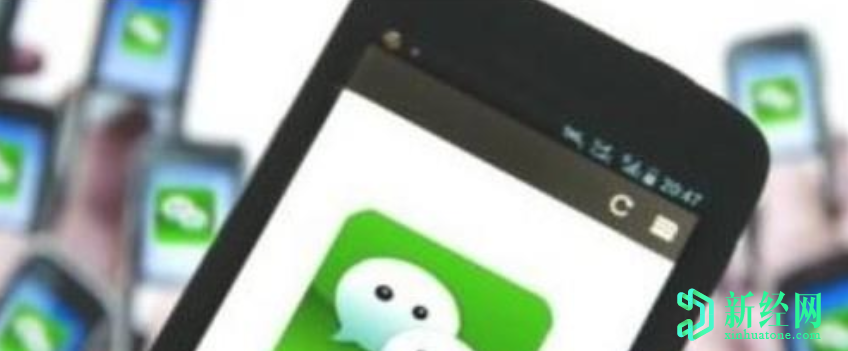 微信搜不到附近的人，是哪些原因造成的呢