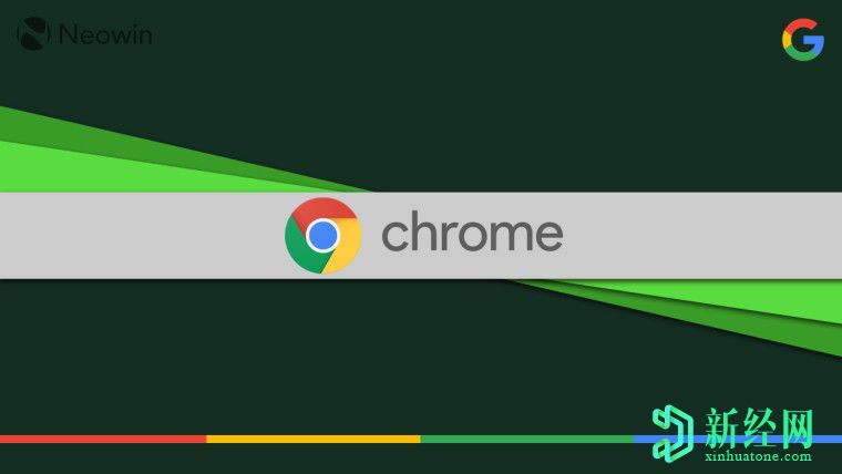 Chrome將帶來(lái)兩項新的速度增強功能