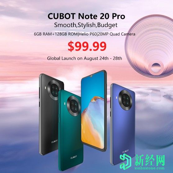 以99.99美元的價(jià)格購買(mǎi)Cubot Note 20 Pro智能手機的5大理由