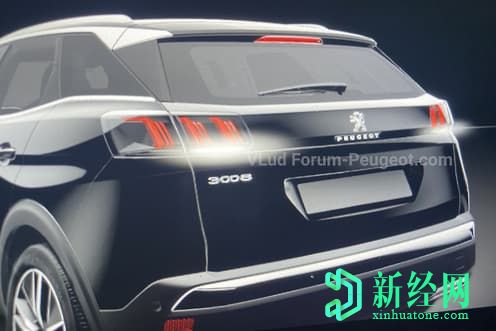 改款2021標致3008泄漏