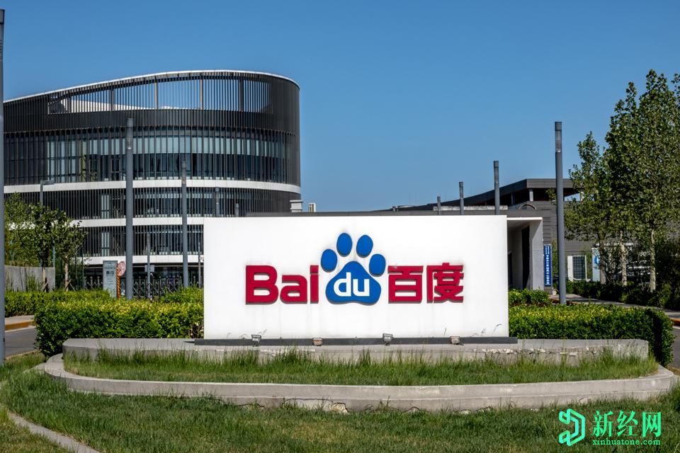 百度正在尋找量子AI優(yōu)勢