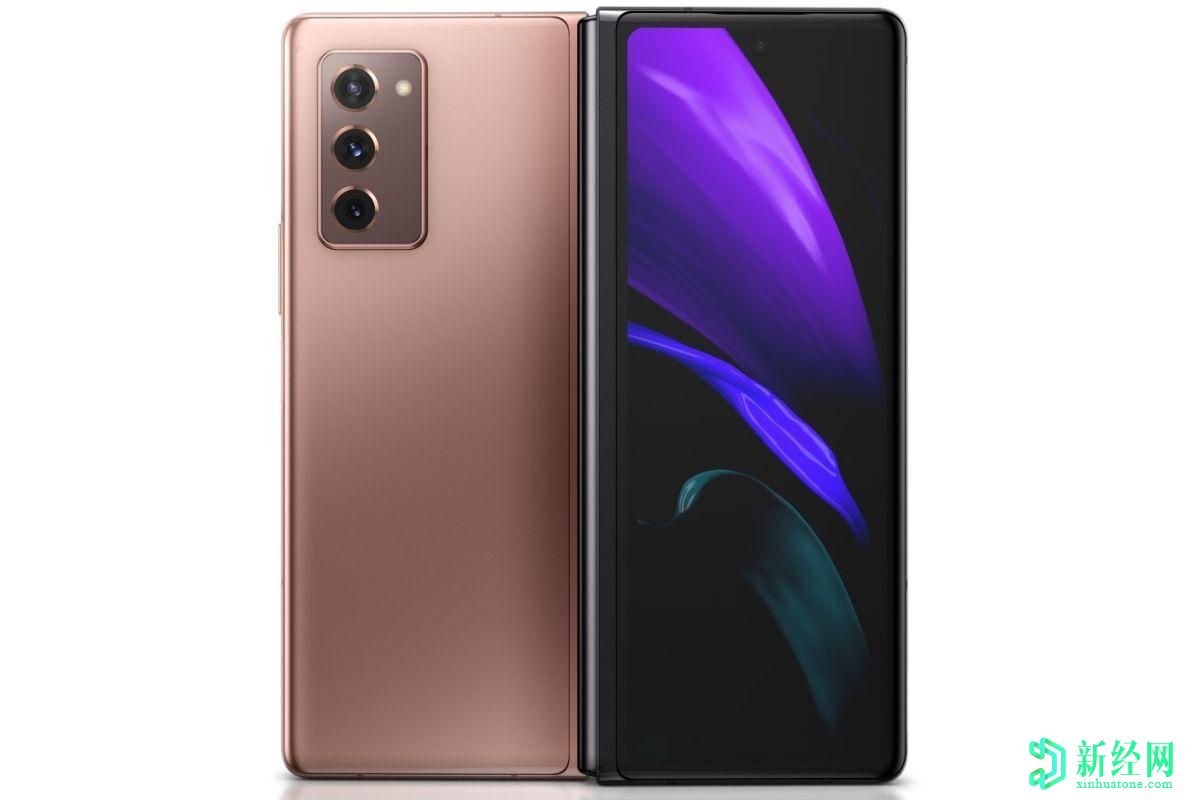 忘掉Galaxy Z Fold 2 5G，為三星的下三款可折疊手機做好準備