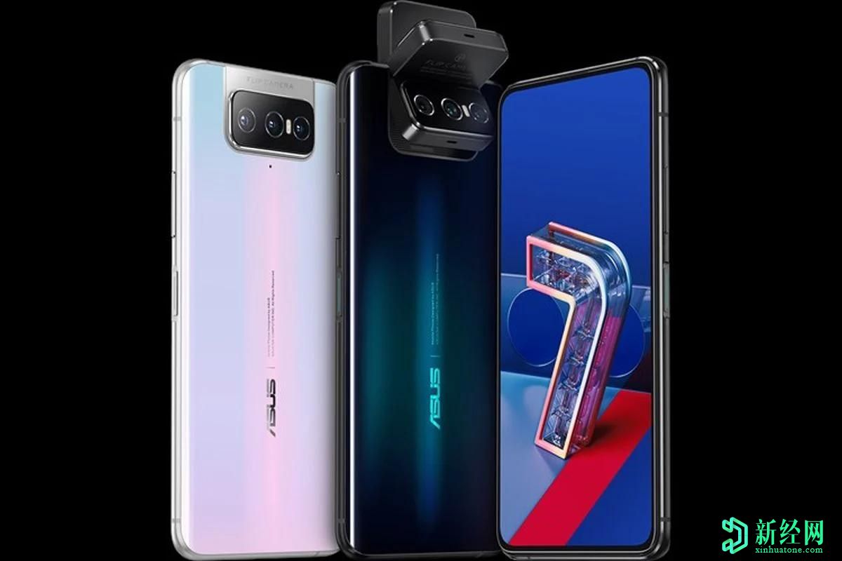 華碩ZenFone 7 Pro配備SD865 +，64MP翻轉三合一相機，5,000mAh電池，售價(jià)約749美元