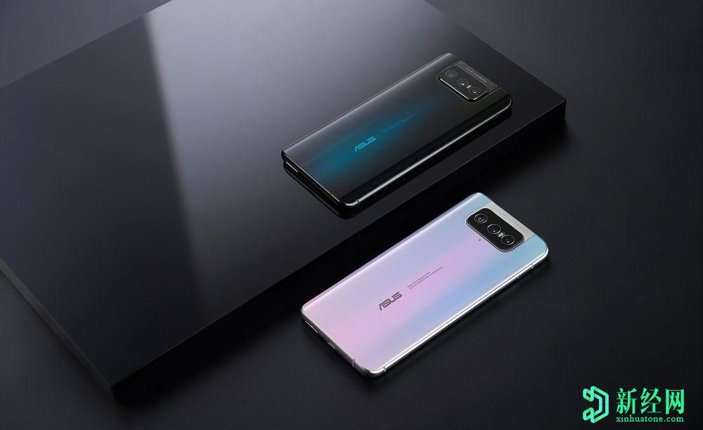 華碩ZenFone 7，ZenFone 7 Pro配備SD865 +，64MP翻轉三合一相機，5,000mAh電池，售價(jià)約749美元