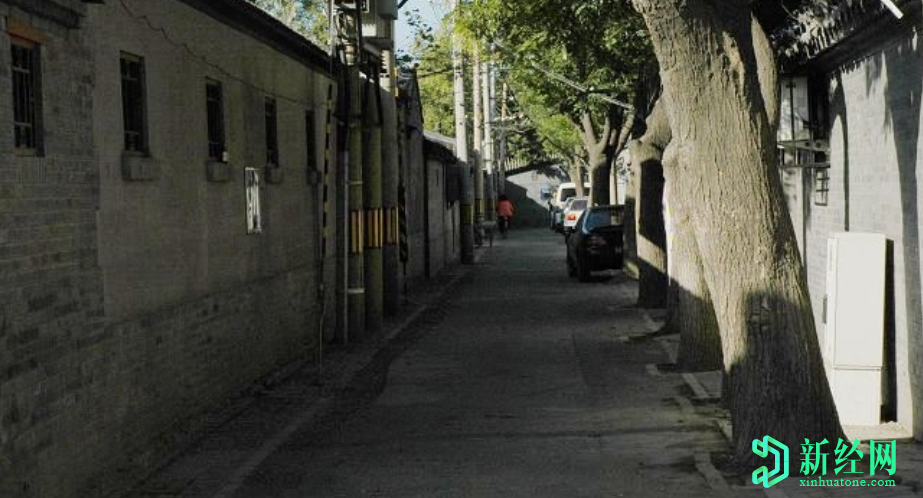 支付寶螞蟻莊園小課堂8月28日答題,胡同這個(gè)詞是怎么來(lái)的