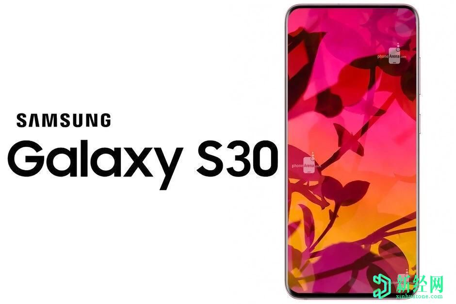 三星Galaxy S21的Exynos 1000將沒(méi)有AMD GPU，將落后于驍龍875