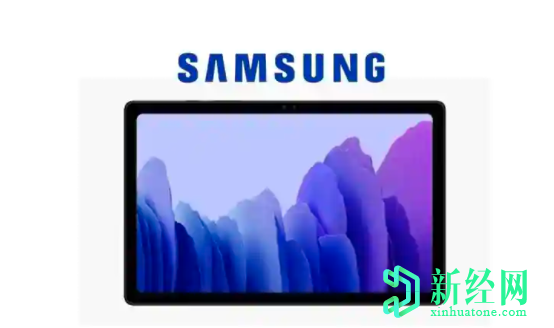 三星Galaxy Tab A7 10.4（2020）價(jià)格，發(fā)布日期公布