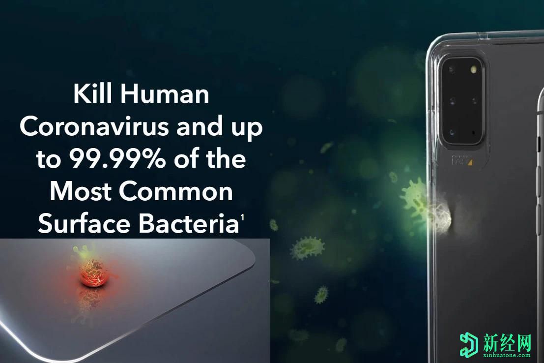 此屏幕保護線(xiàn)可殺死三星Galaxy Note 20，S20或iPhone 11顯示屏上的COVID-19冠狀病毒