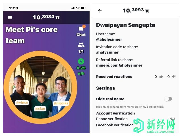 您可以使用此iOS應用程序開(kāi)始“挖掘”新的加密貨幣