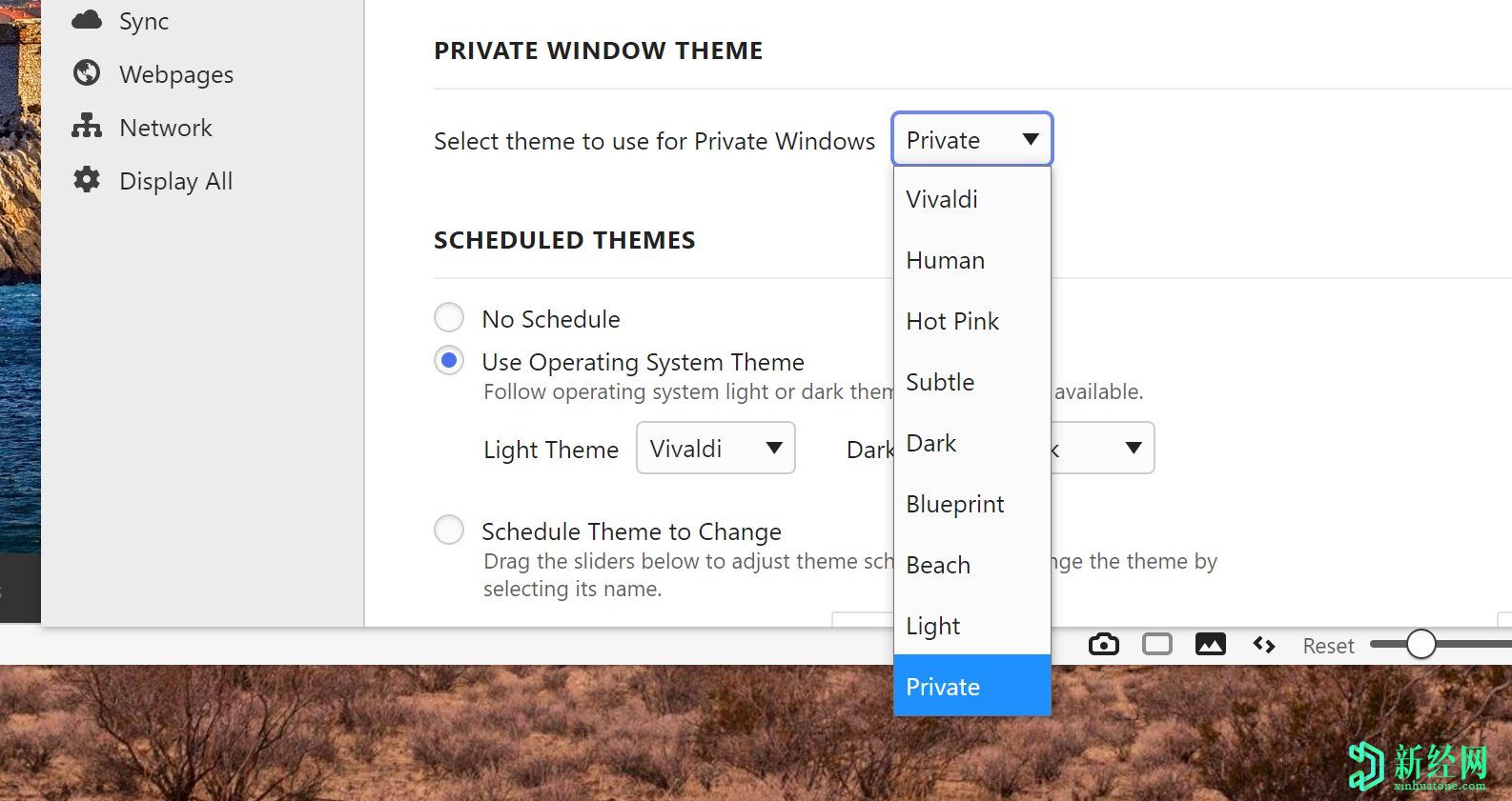 Vivaldi更新了每個(gè)瀏覽器都應該具有的新功能