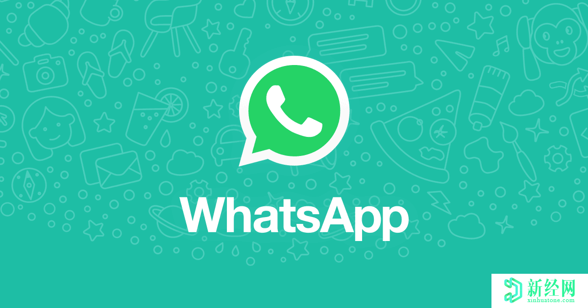 WhatsApp將讓用戶(hù)為每個(gè)聊天設置不同的壁紙