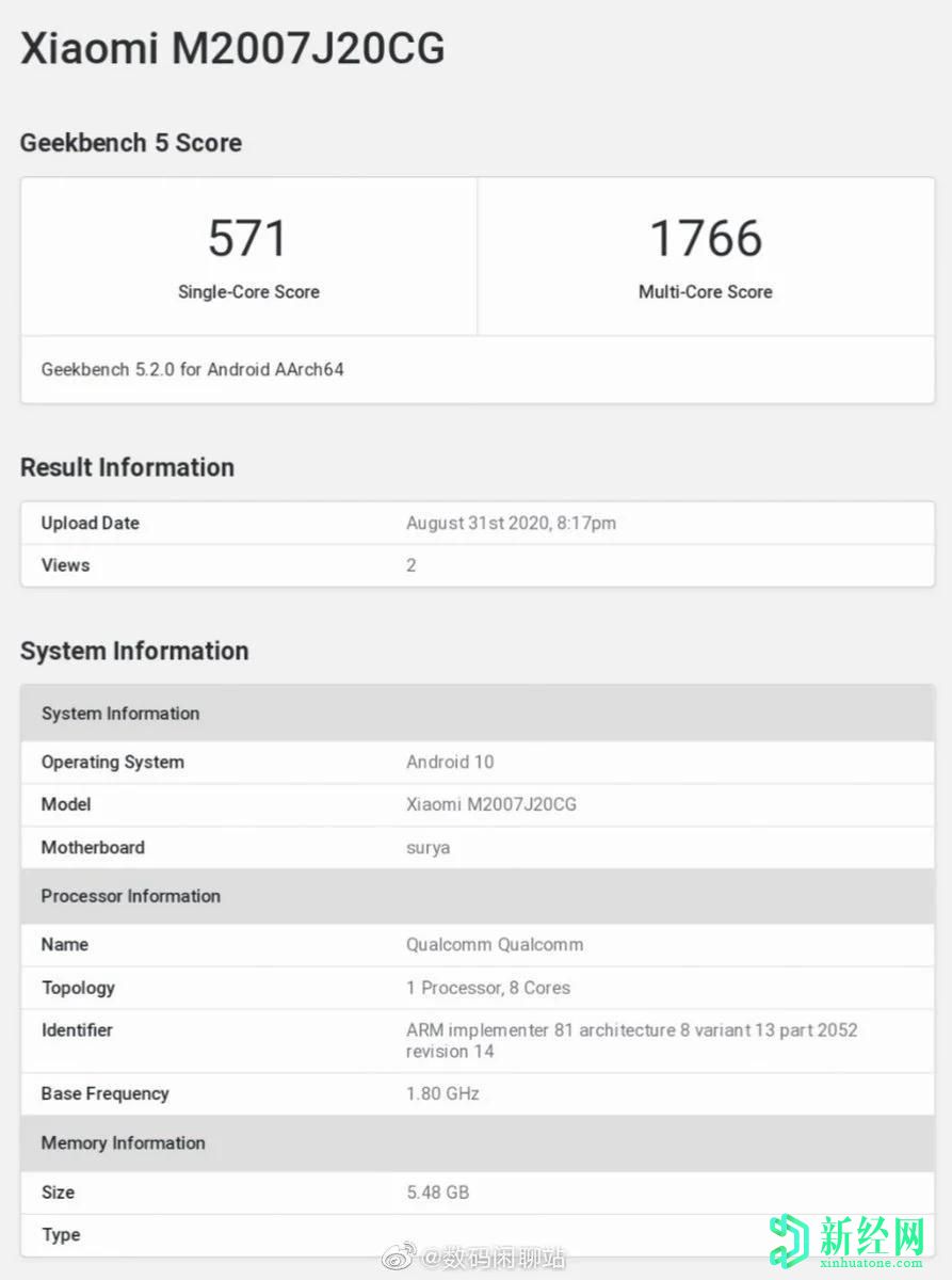 搭載Snapdragon 732G的POCO X3 NFC出現在Geekbench上