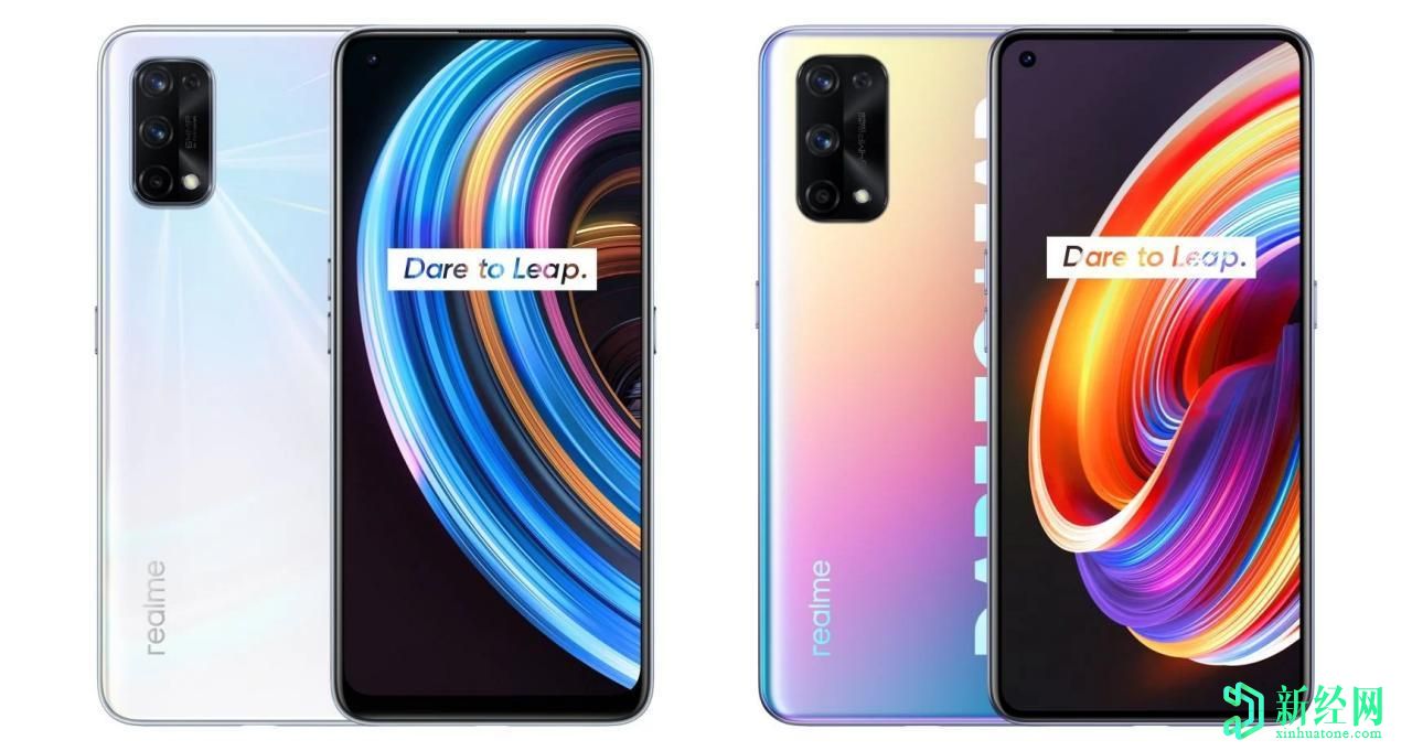 Realme X7、120Hz顯示屏的X7 Pro 5G，Dimensity 1000 +，64MP四攝像頭，65W快速充電在中國推出