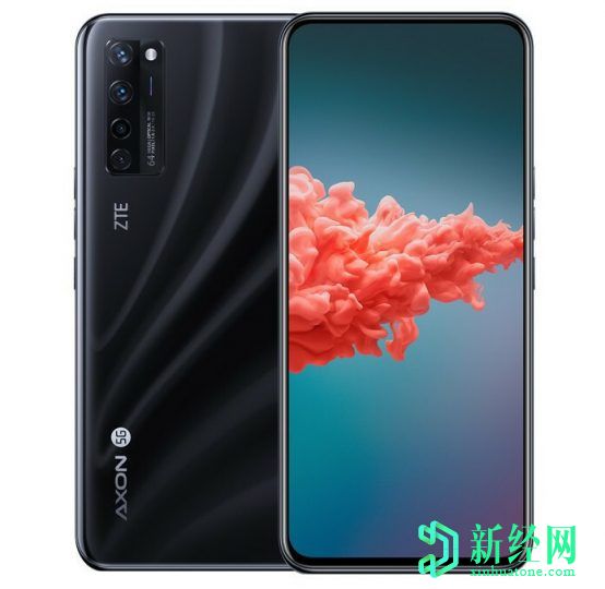 中興通訊Axon 20 5G成為全球首款配備顯示屏不足自拍相機的手機