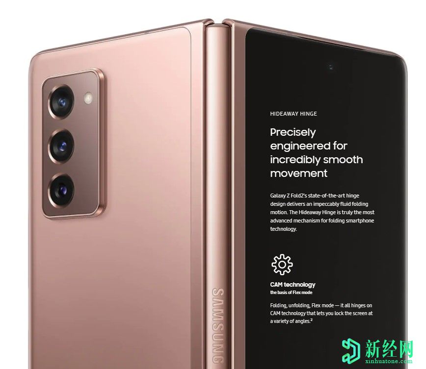 三星Galaxy Z Fold 2更大更好，起價(jià)1999美元