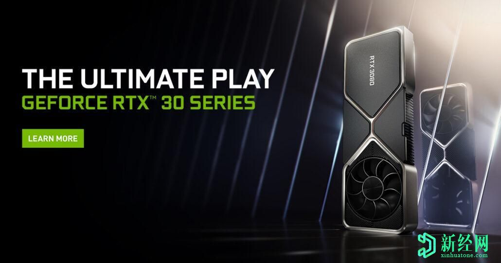 報告稱(chēng)，到2021年英偉達GeForce RTX 30 GPU將供不應求