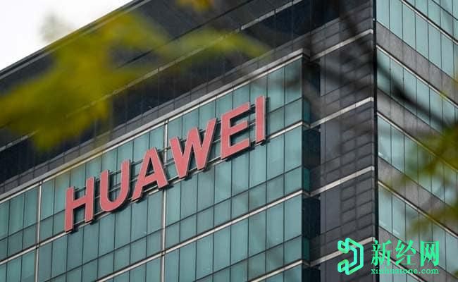 華為董事長(cháng)：持續投資海思可以幫助麒麟芯片在這場(chǎng)危機中