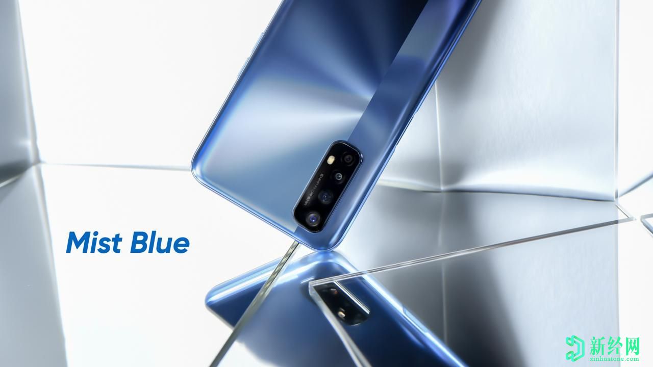 在印度推出了帶有Helio G95，SD720G，120Hz顯示屏，64MP四攝像頭和65W充電功能的Realme 7、7 Pro