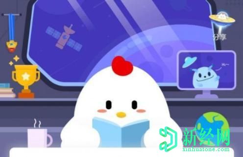 螞蟻莊園小課堂9月3日答題:古時(shí)僧人不沾葷腥葷最初指的是