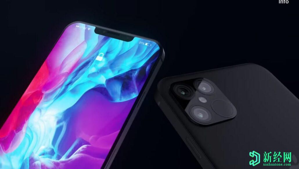 盡管iPhone 12延遲發(fā)布，iOS 14仍可能在9月發(fā)布