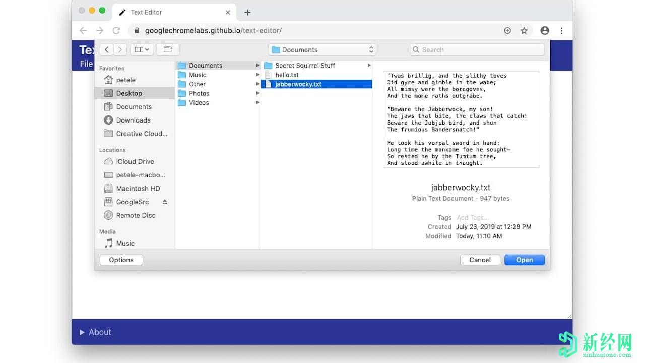 Chrome 86為更強大，更豐富的Web應用鋪平了道路