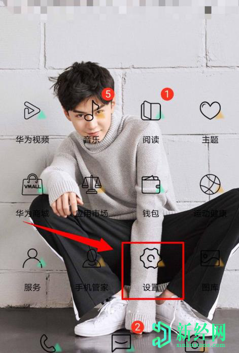 華為p30怎么錄屏方法詳解,錄屏中注意事項