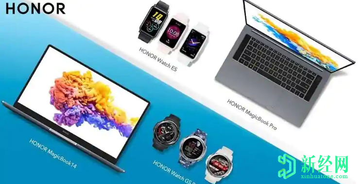 榮耀在IFA 2020上推出新的智能手表，MagicBook筆記本電腦等