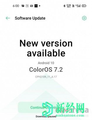 OPPO Reno4 Pro通過(guò)新更新獲得了相機改進(jìn)和9月安全補丁