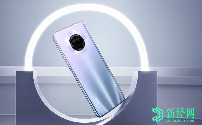 華為Y9a宣布采用聯(lián)發(fā)科helio G80、64MP四攝和40W快速充電