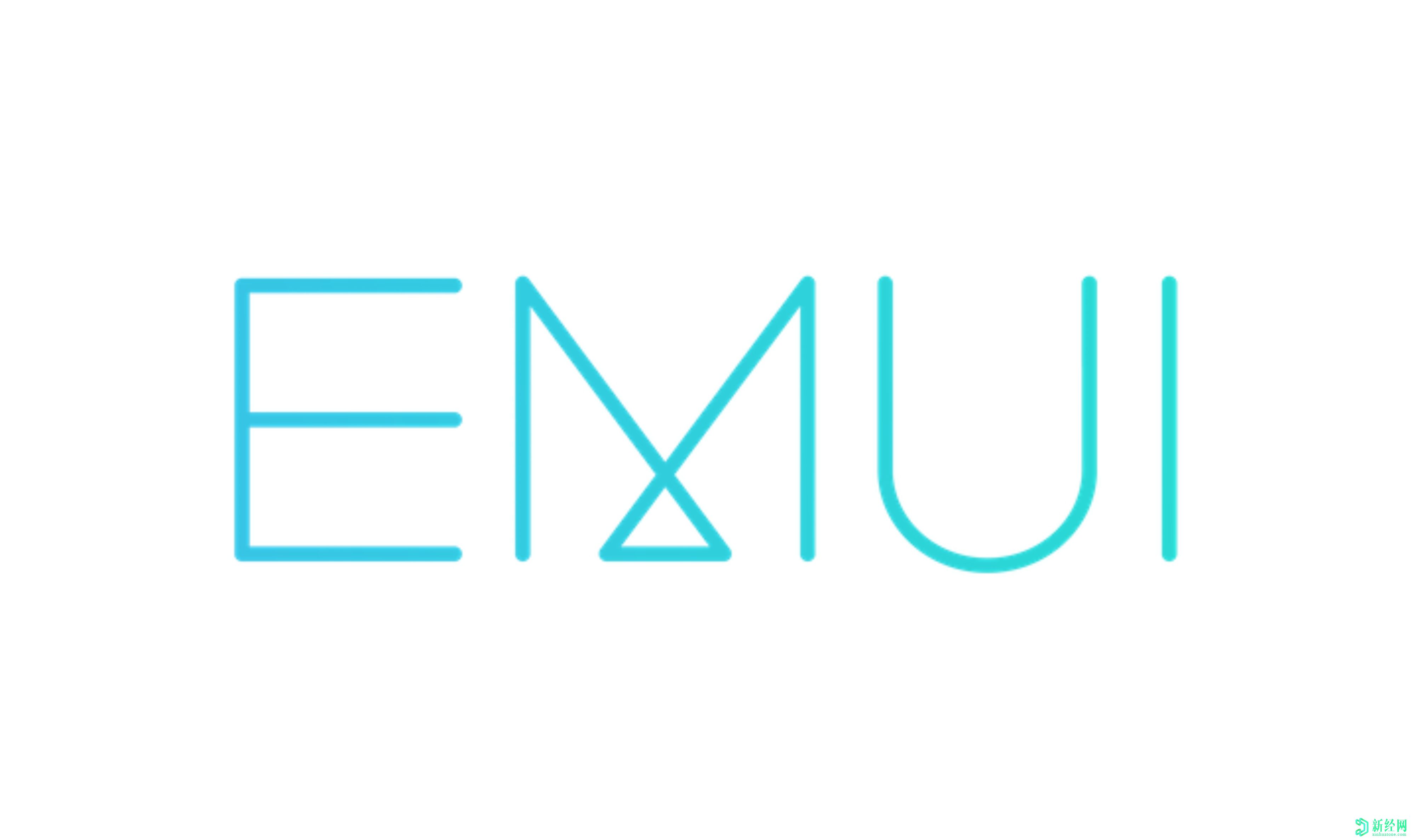 華為EMUI 11將于9月10日到貨，預告片暗示了跨平臺支持